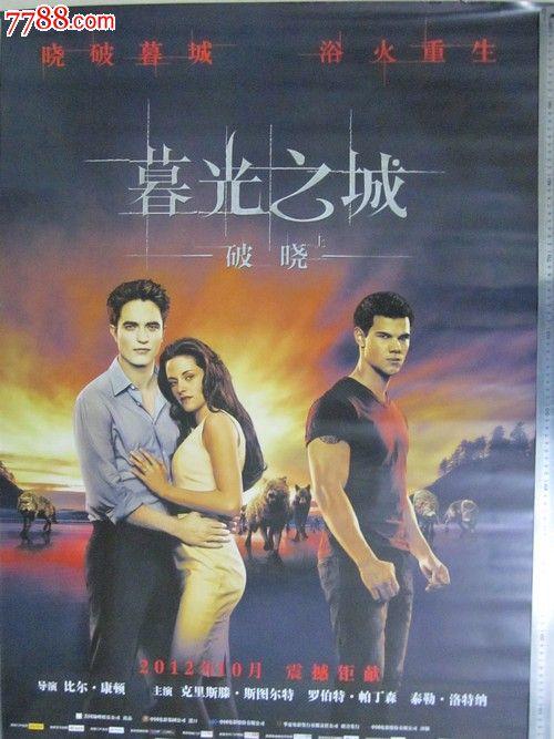 Old Dominion University本科毕业证